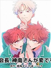 友嗨影视标本 006 苔原来信 剧照占位